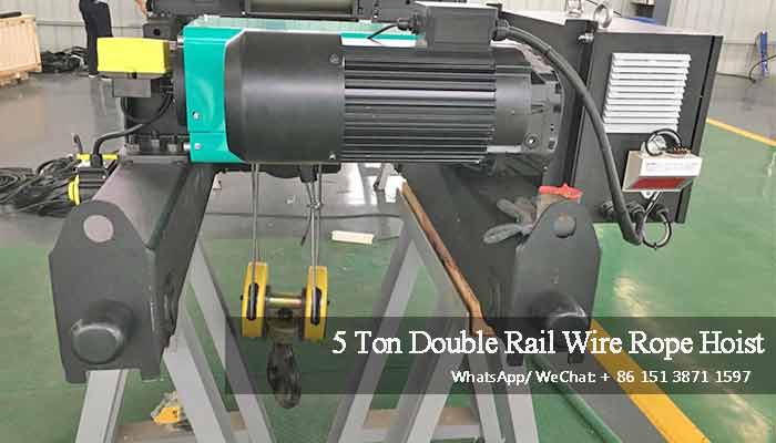 5 ton double rail electric wire rope hoist trolley