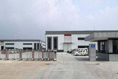 Multi-storey factory building Multi-storey factory building