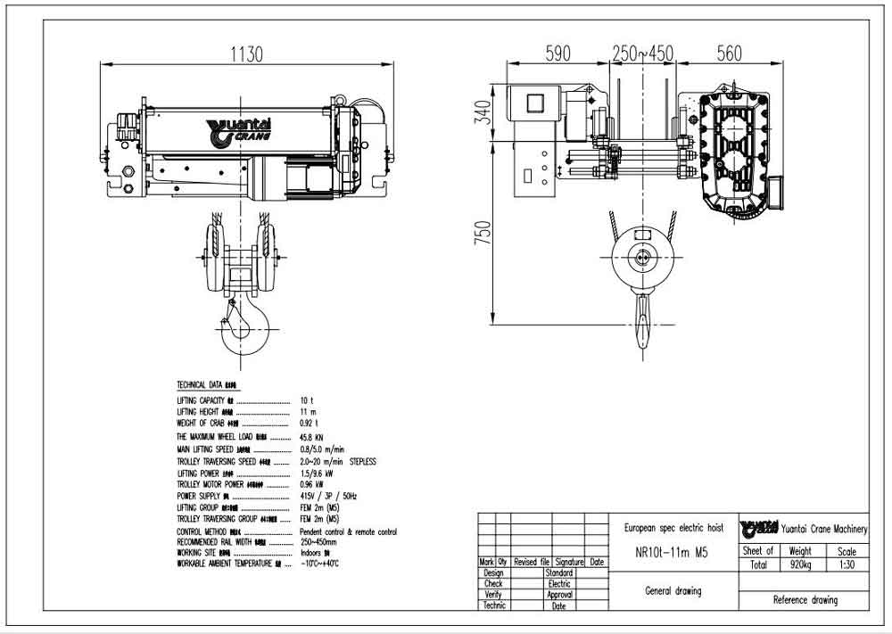 10 ton 11m electric wire rope hoist 