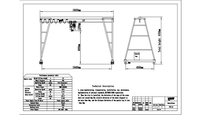 Technical drawing of 10 ton portable gantry crane for mold handling