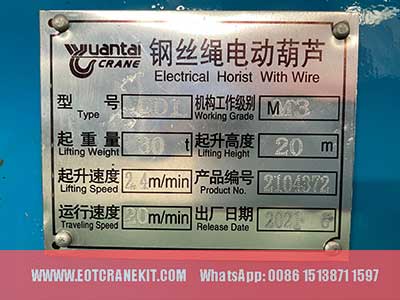 Nameplate of 30 ton crane hoist to show the main specification