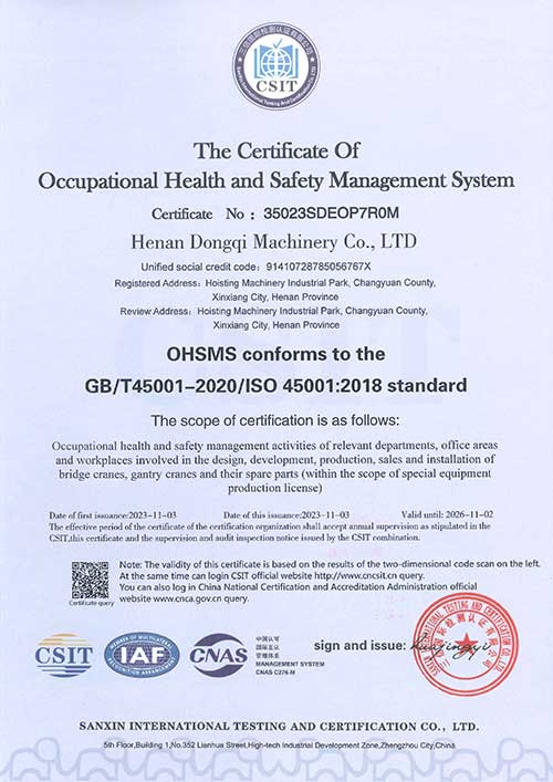 Occupational Health and Safety Management System (OHSMS) ISO