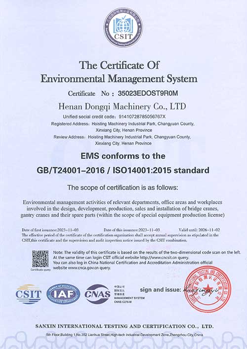 Environmental Management System (EMS) ISO Certificates
