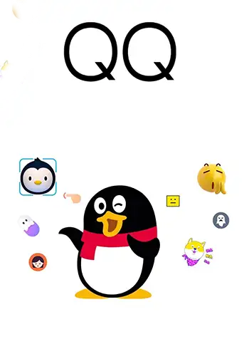 Build Bridges with Chinese Crane Manufacturer by QQ, online talking app Build Bridges with Chinese Crane Manufacturer by QQ, online talking app