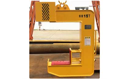 Coil lifter
