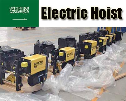European type electric wire rope hoist for sale Saudi Arabia