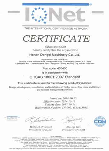 ISO crane rail certificates
