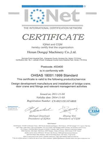 ISO crane rail certificates