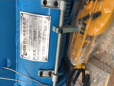 Name plate of 1 ton electric hoist for the small overhead crane for sale Uzbekistan