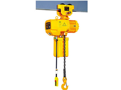 1 ton Low Headroom Electric Chain Hoist for Sale 380V - Overhead ...