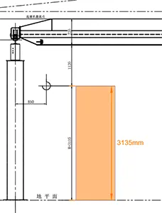 tandard Single Girder EOT Crane 5 Ton Lifting Height