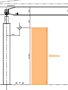 Low headrom Single Girder EOT Crane 5 Ton Lifting Height