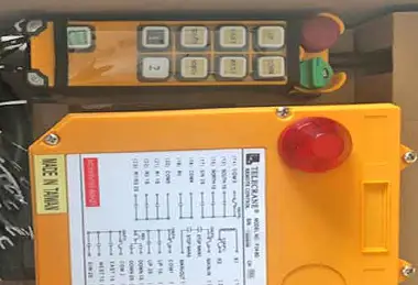 Remote controller 