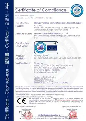 Gantry crane CE certificate of Yuantai Crane of Yuantai Crane Manufacturer and Supplier in China